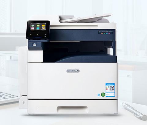 富士膠片 DocuCentre SC2022N